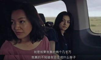 国产是三级在线视频,揭秘国内影视行业的新趋势